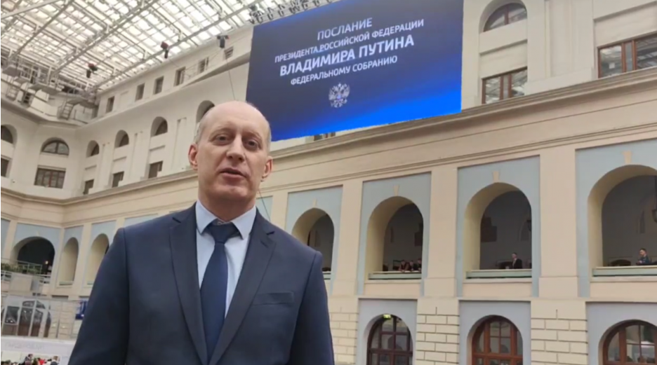 Исполнительный директор Ассоциации ветеранов СВО Дмитрий Афанасьев поделился впечатлениями после послания Президента Владимира Путина