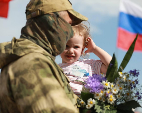 Поздравляем с Днём семьи, любви и верности