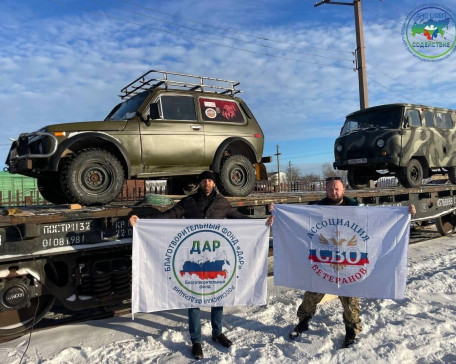 В зону специальной военной операции отправились три автомобиля из Курганской области