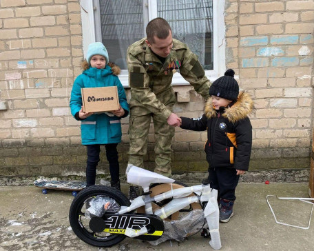 Ассоциация ветеранов СВО в Запорожской области исполнила мечты детей