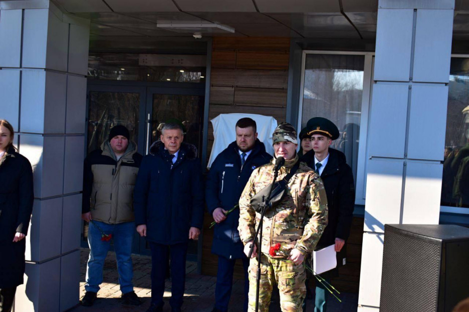 В Курске открыли мемориальную доску в память о герое СВО Александре Горюшкине