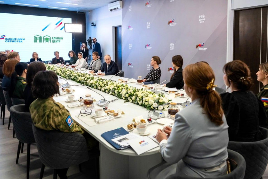 Член Ассоциации ветеранов СВО из Биробиджана предложила Путину закрепить единые меры поддержки участников спецоперации
