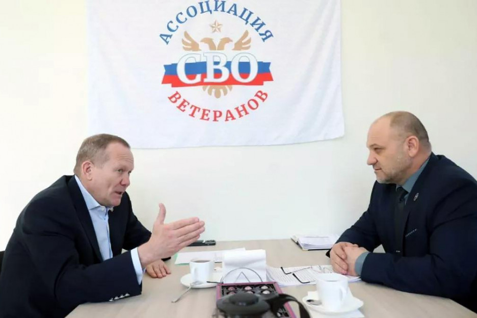 Сенатор от Алтайского края поддержал инициативы Ассоциации ветеранов СВО