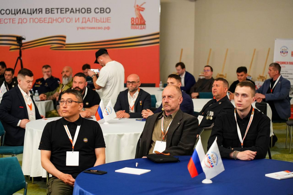 В Москве стартовали Всероссийские сборы ветеранов СВО: диалог поколений, новые партнёрства и «СВОй труд»