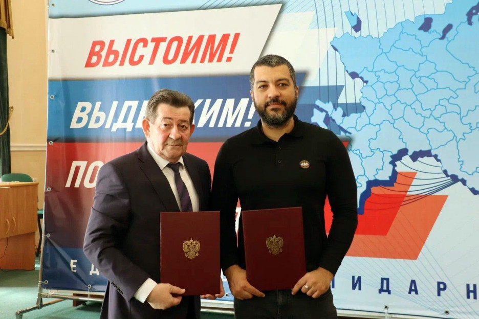 Профсоюзы и Ассоциация ветеранов СВО Курской области объединят усилия ради фронта