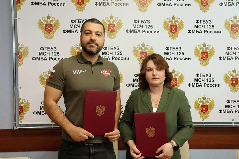 В Курске участники СВО смогут проходить обследование без очереди