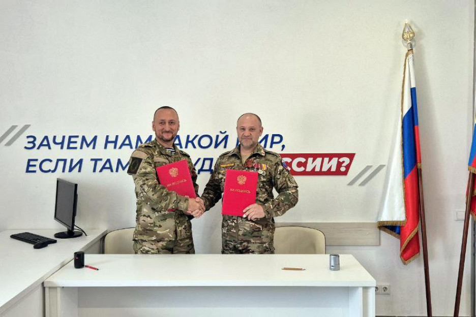 В Алтайском крае объединяют усилия ради поддержки ветеранов СВО