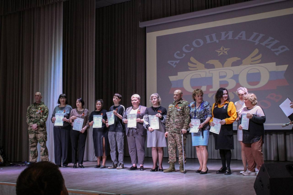 Ассоциация ветеранов СВО организовала патриотический концерт «СВОи для СВОих»