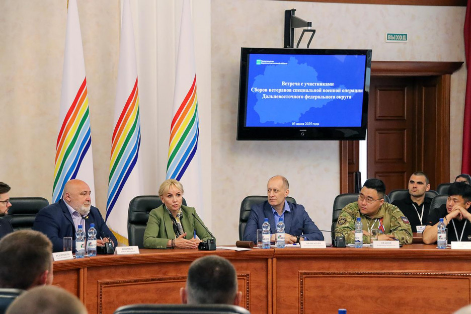 Сборы в ЕАО: новые задачи для ветеранов