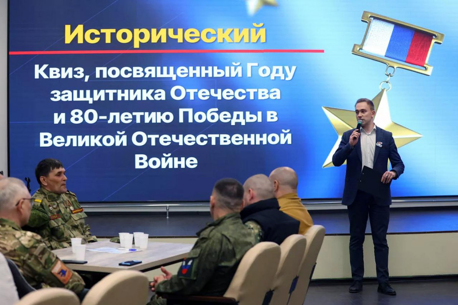 Амурские ветераны СВО участвуют в патриотических проектах и помогают бойцам вернуться к мирной жизни