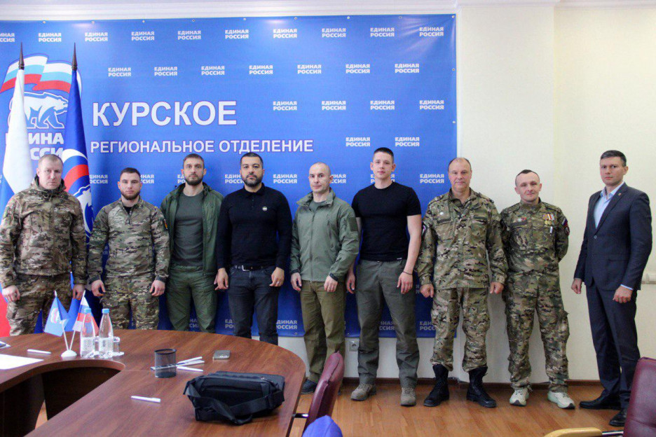 Семь ветеранов СВО из Курской области победили в праймериз «Единой России»