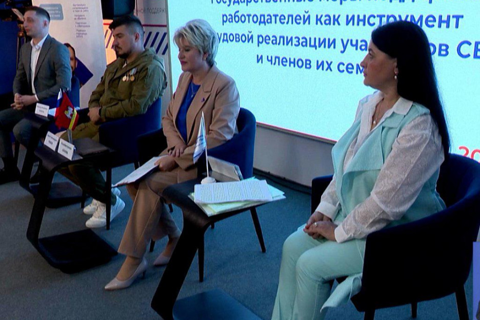 Ветераны СВО находят работу и поддержку в Челябинской области