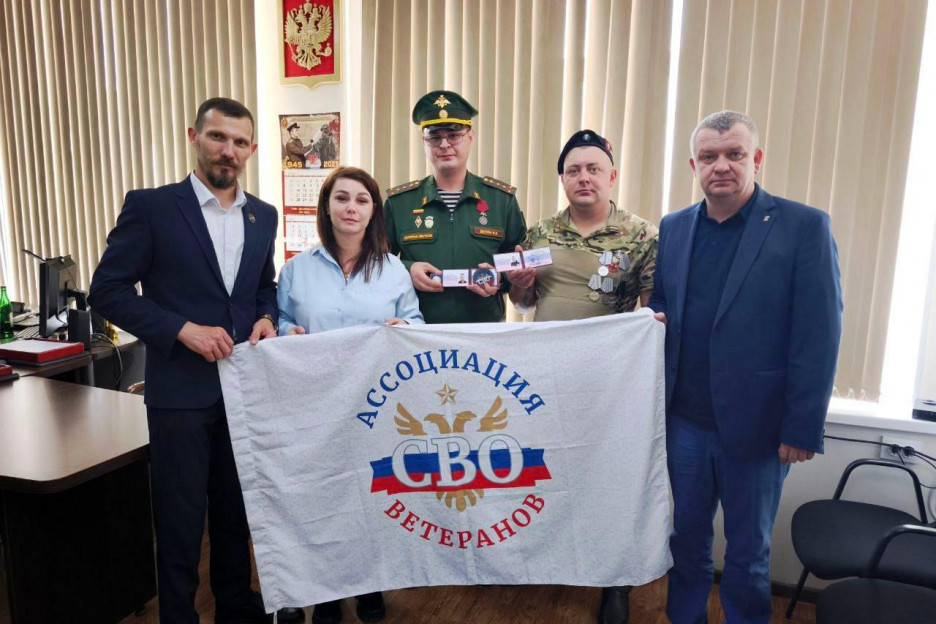 На Ставрополье открылось отделение Ассоциации ветеранов СВО
