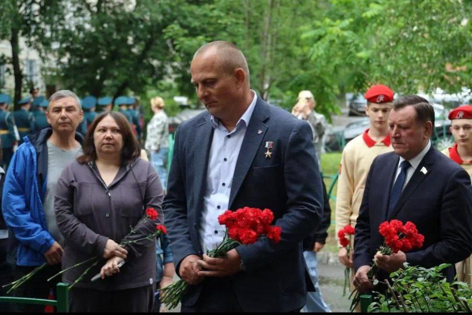 В Балашихе открыли мемориальную доску в честь героя СВО Антона Якунина