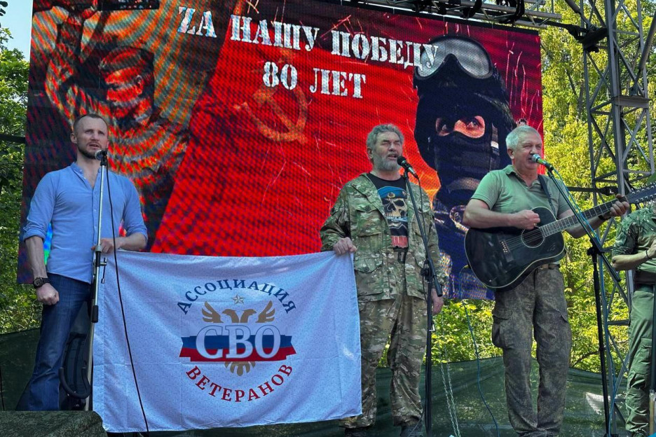 «Нам нужна одна победа»: ветераны СВО выступили на Грушинском фестивале