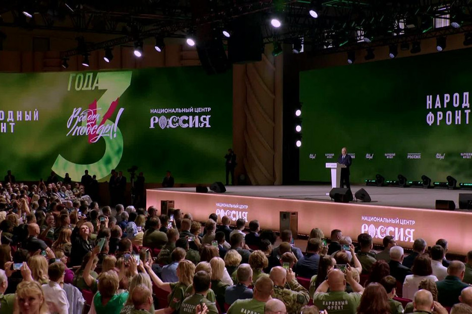 Курская Ассоциация ветеранов СВО представила инициативы на форуме ОНФ