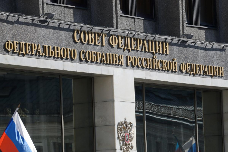 Госпошлины для участников СВО и их семей отменены
