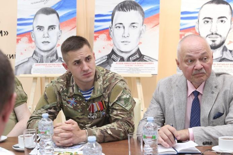 В Солнечногорске создают Совет для поддержки участников СВО