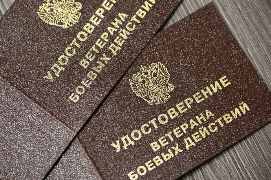 Защитники приграничных регионов получат статус ветерана боевых действий