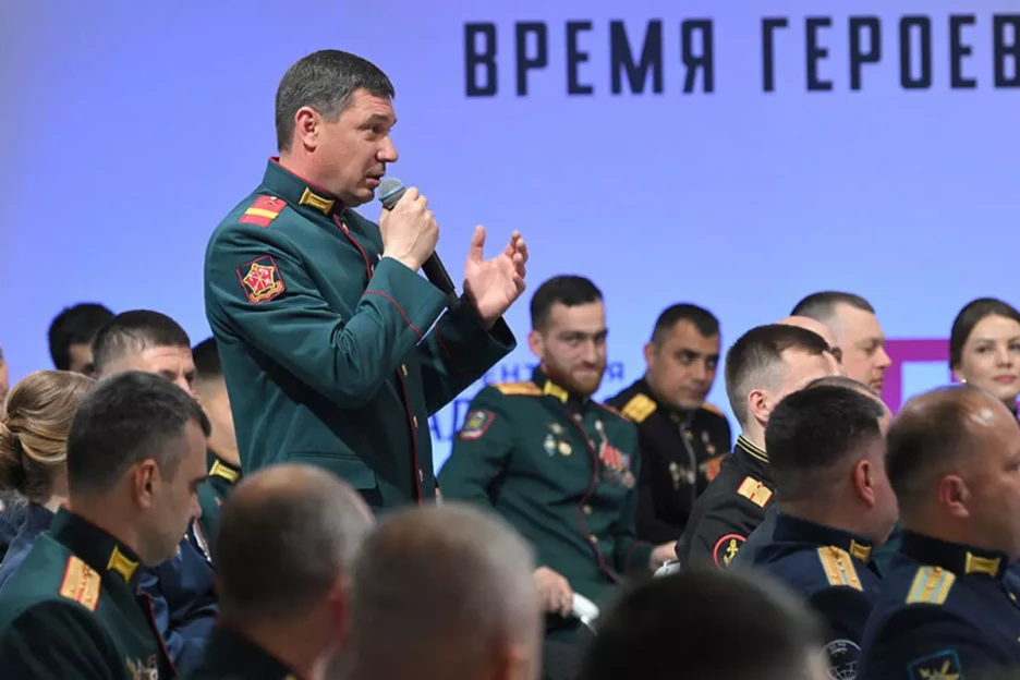 Почти 1400 участников СВО примут участие в ЕДГ-2025