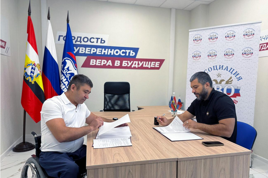 Ассоциация ветеранов СВО и «Новая вершина» заключили соглашение