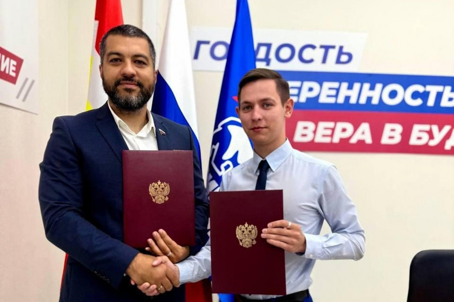 Ассоциация ветеранов СВО Курской области и «Молодая Гвардия» стали партнёрами