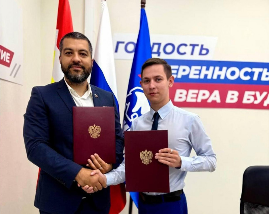 Ассоциация ветеранов СВО Курской области и «Молодая Гвардия» стали партнёрами