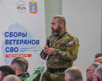 Губернатор Пермского края провел встречу с ветеранскими организациями