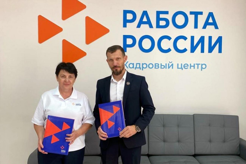 Ассоциация ветеранов СВО Ставрополья поможет бойцам найти работу
