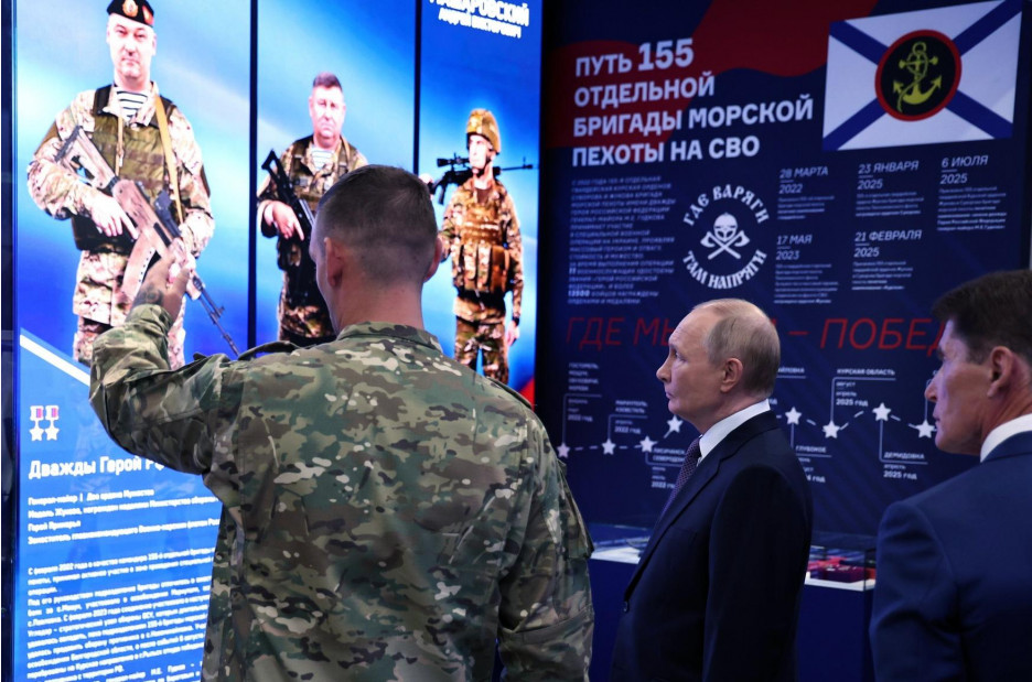 Путин посетил музей 155-й бригады морской пехоты во Владивостоке