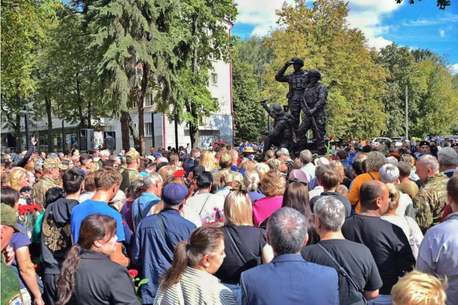 В Домодедове открыт мемориал землякам, погибшим в зоне СВО