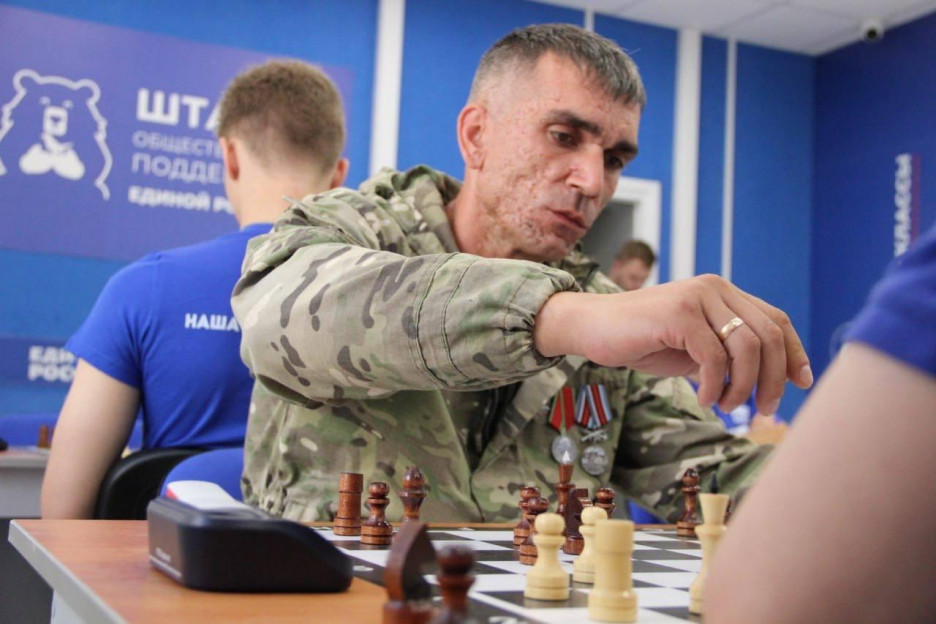 Шахматный турнир «Ход Победы» в Курске