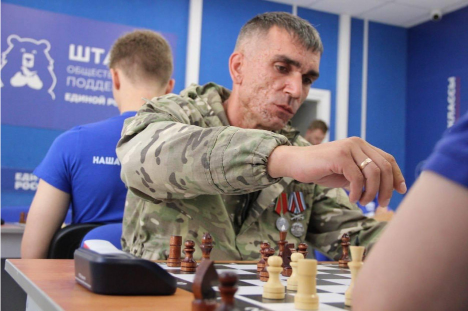 Шахматный турнир «Ход Победы» в Курске