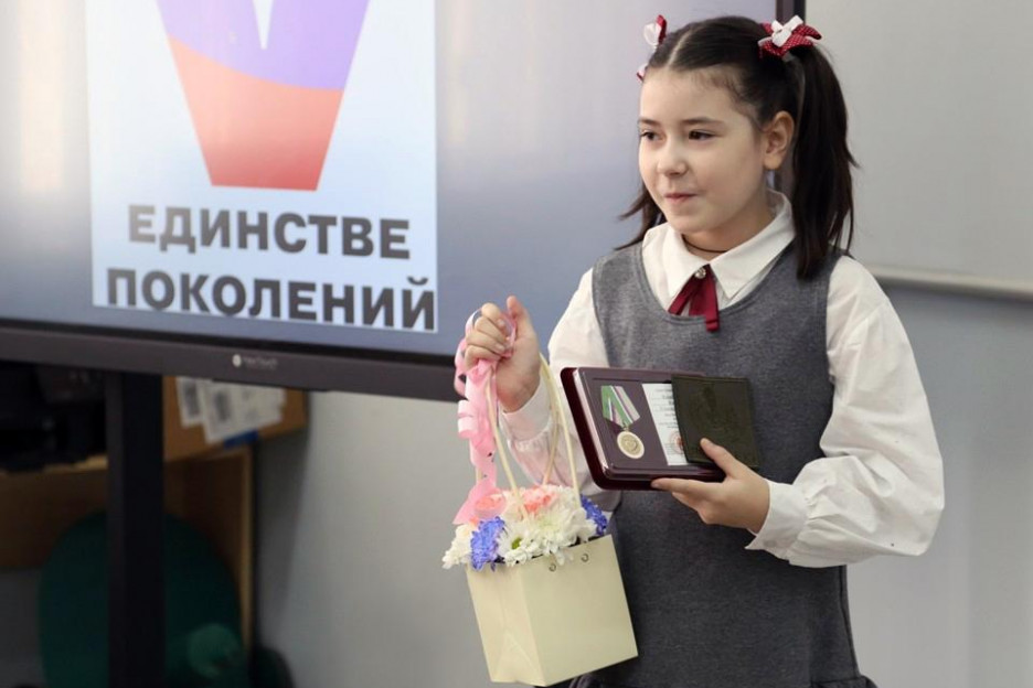 Юная патриотка из Серпухова удостоена медали за помощь воинам России