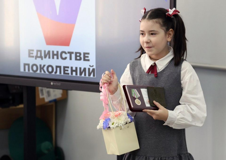 Юная патриотка из Серпухова удостоена медали за помощь воинам России