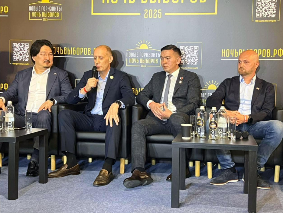 Ветераны СВО на «Ночи выборов-2025»