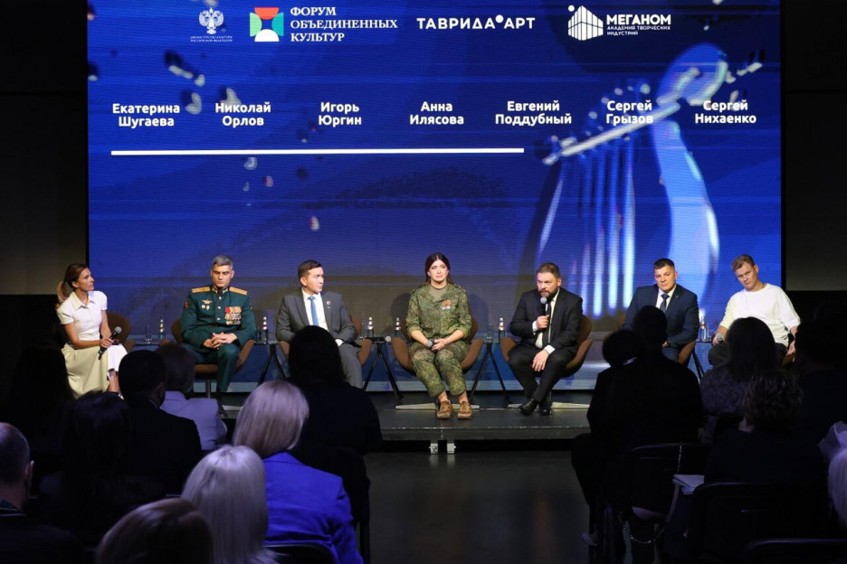 От фронта — к сцене: ветераны СВО приходят в театры и музеи