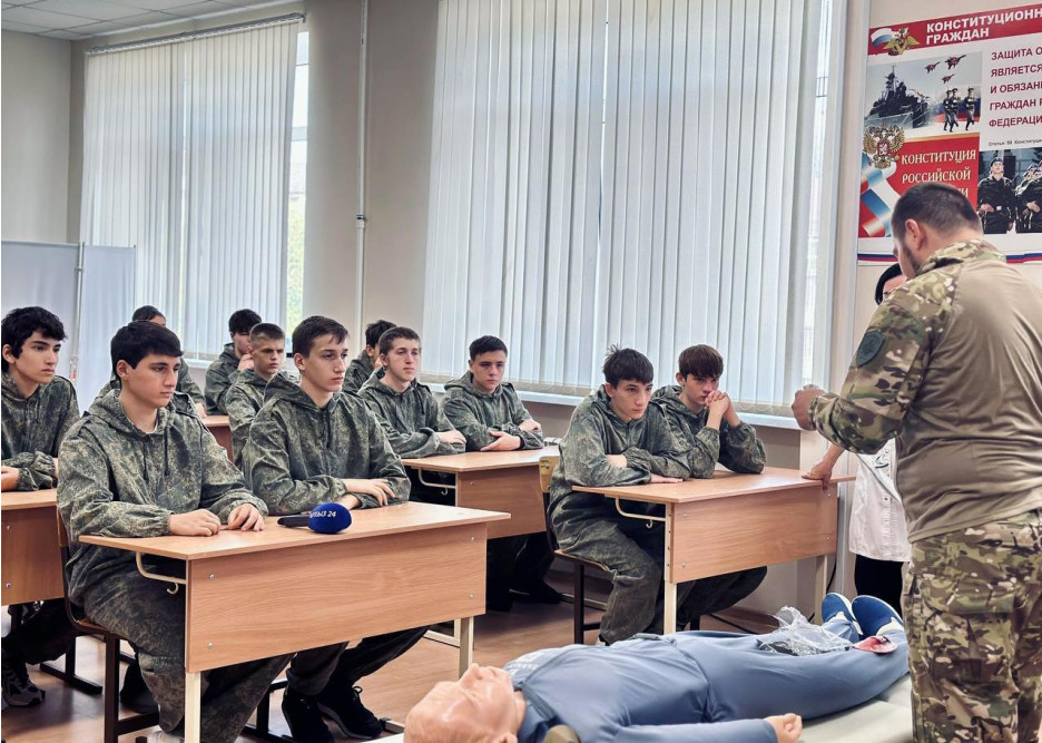 Молодёжь Карачаево-Черкесии осваивает основы тактической медицины