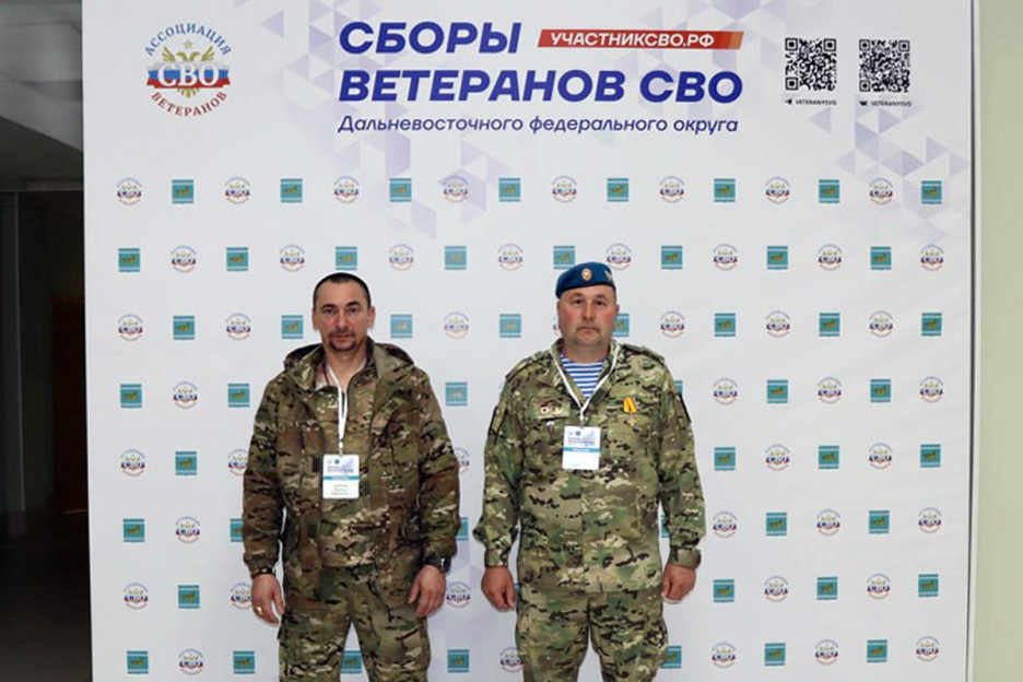 Ветераны СВО из ЕАО создали группу «Тыл» для помощи фронту