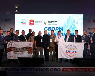 В Солнечногорске открылась выставка «СВОя линия соприкосновения»