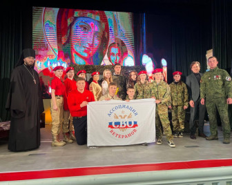 Ассоциация ветеранов СВО Карачаево-Черкесии приняла участие в онлайн-совещании по вопросам помощи бойцам