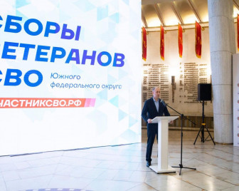 Более 100 ветеранов СВО из Уральского федерального округа соберутся в Челябинске на окружные Сборы уже на следующей неделе