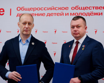 Со спортом — к жизни: Ассоциация ветеранов СВО о будущем Игр БРИКС