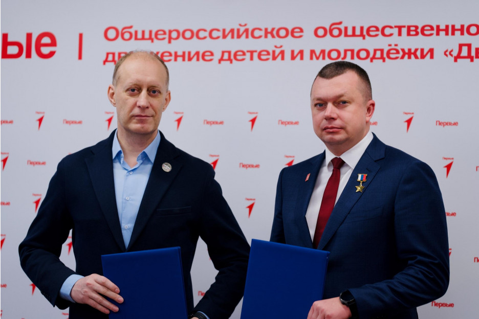 Герой России, Председатель Правления Движения Первых Артур Орлов стал членом Ассоциации ветеранов СВО