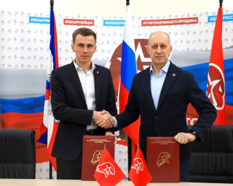 В Самарской области вручили награды бойцам