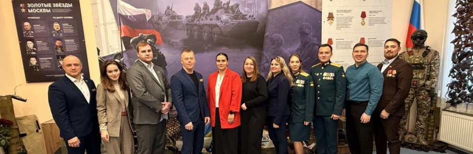 Музей СВО и бюст Героя России открыли в школе №1409 в Москве
