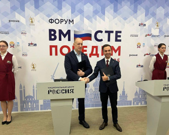 В Домодедове открыт мемориал землякам, погибшим в зоне СВО