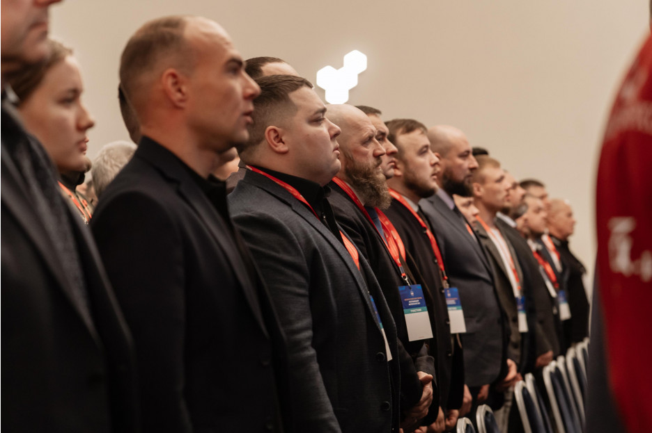 В Москве проходят Всероссийские Сборы Ассоциации ветеранов СВО