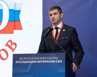 В регионе прошли торжественные церемонии вручения удостоверений Ассоциации