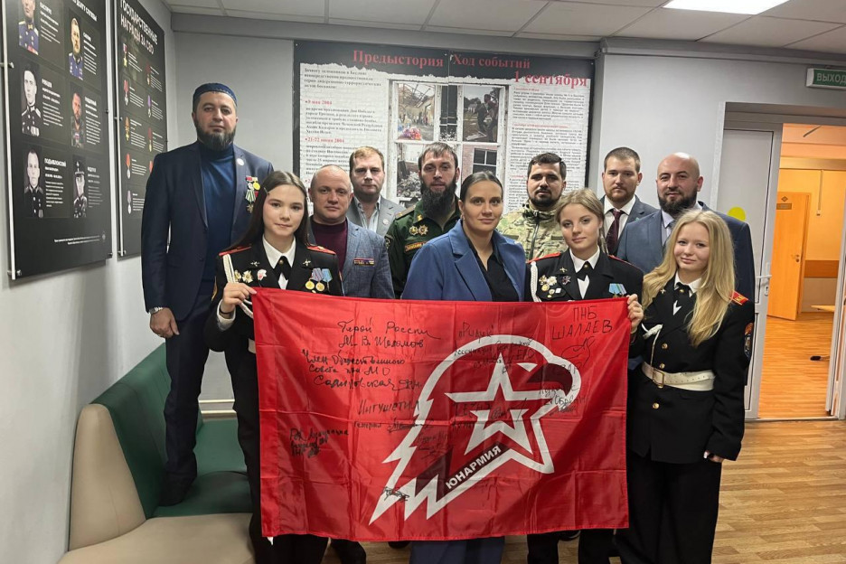 В московской школе №2053 открылся музей СВО